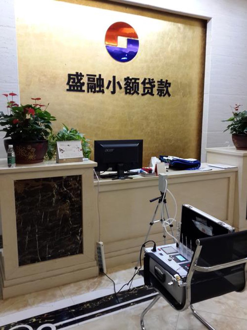 永康市小额贷款：如何选择最合适的金融产品